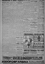 giornale/TO00185815/1917/n.140, 4 ed/004